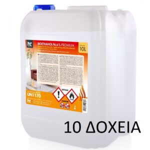 Βιοαιθανόλη 96,6% Premium Hofer Chemie Gmbh e-tzaki.gr 10λιτρο εικ1 10ΔΟΧΕΙΑ
