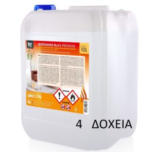 Βιοαιθανόλη 96,6% Premium Hofer Chemie Gmbh e-tzaki.gr 4 Χ 10λιτρο εικ1