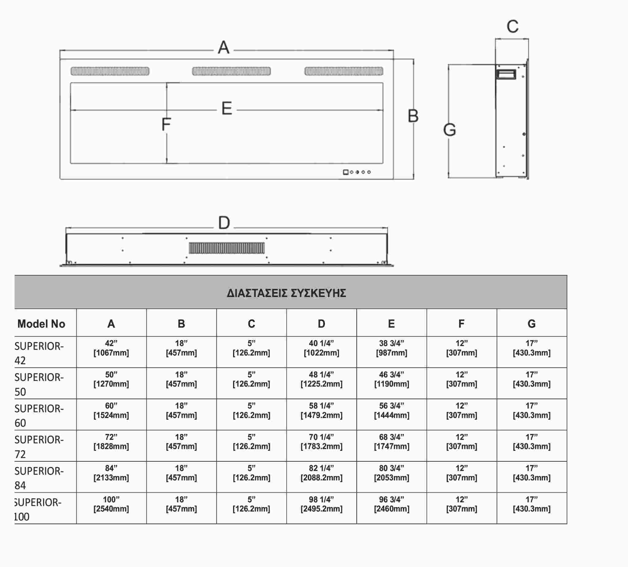 Ηλεκτρικό Τζάκι Smart Επιτοίχιο και Ένθετο SUPERIOR-42 L.E.D 1600W etzaki eik07